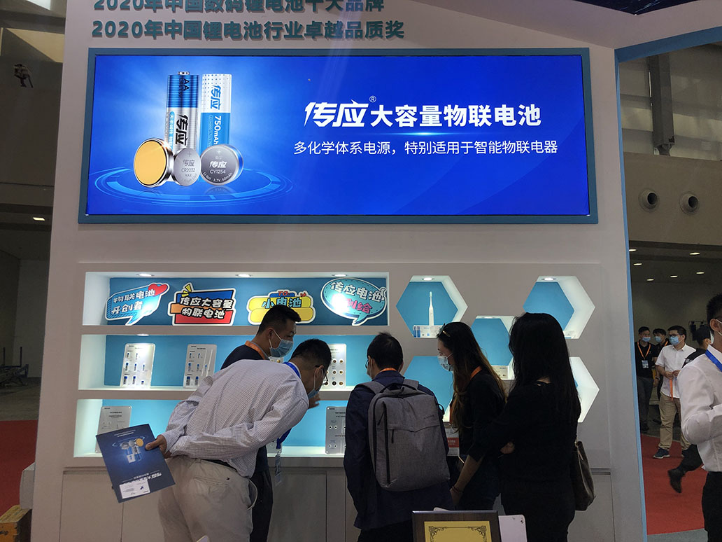 深圳國際電池技術(shù)展覽會順利閉幕|傳應！出類拔萃，風采依舊(圖4)