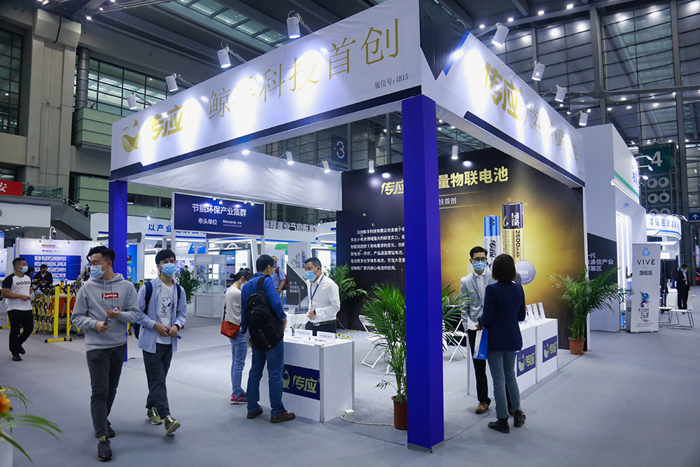 第九屆中國電子信息完美落幕，傳應(yīng)大放異彩(圖2)